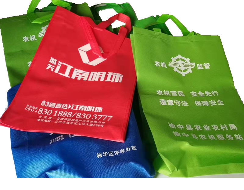 玛多一次成型无纺布袋