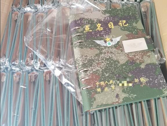 玛多环装夹